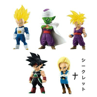 Bandai Dragon Ball 2