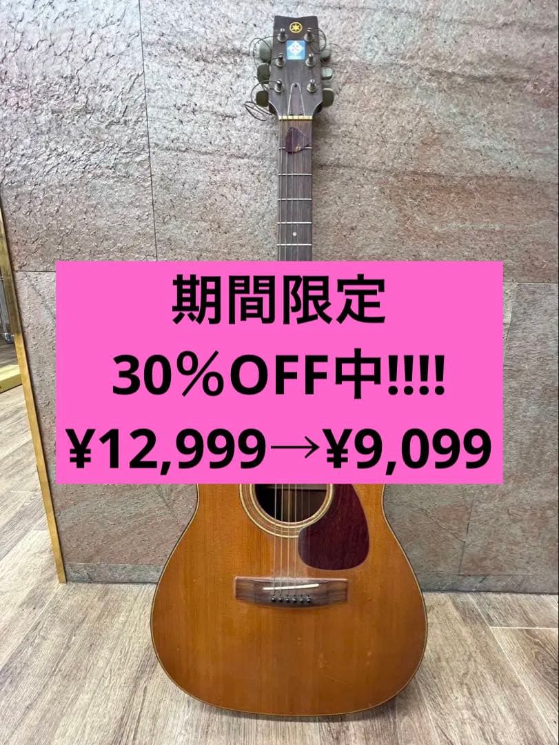 Yamaha Acoustic Guitars Fg-160 (G018)