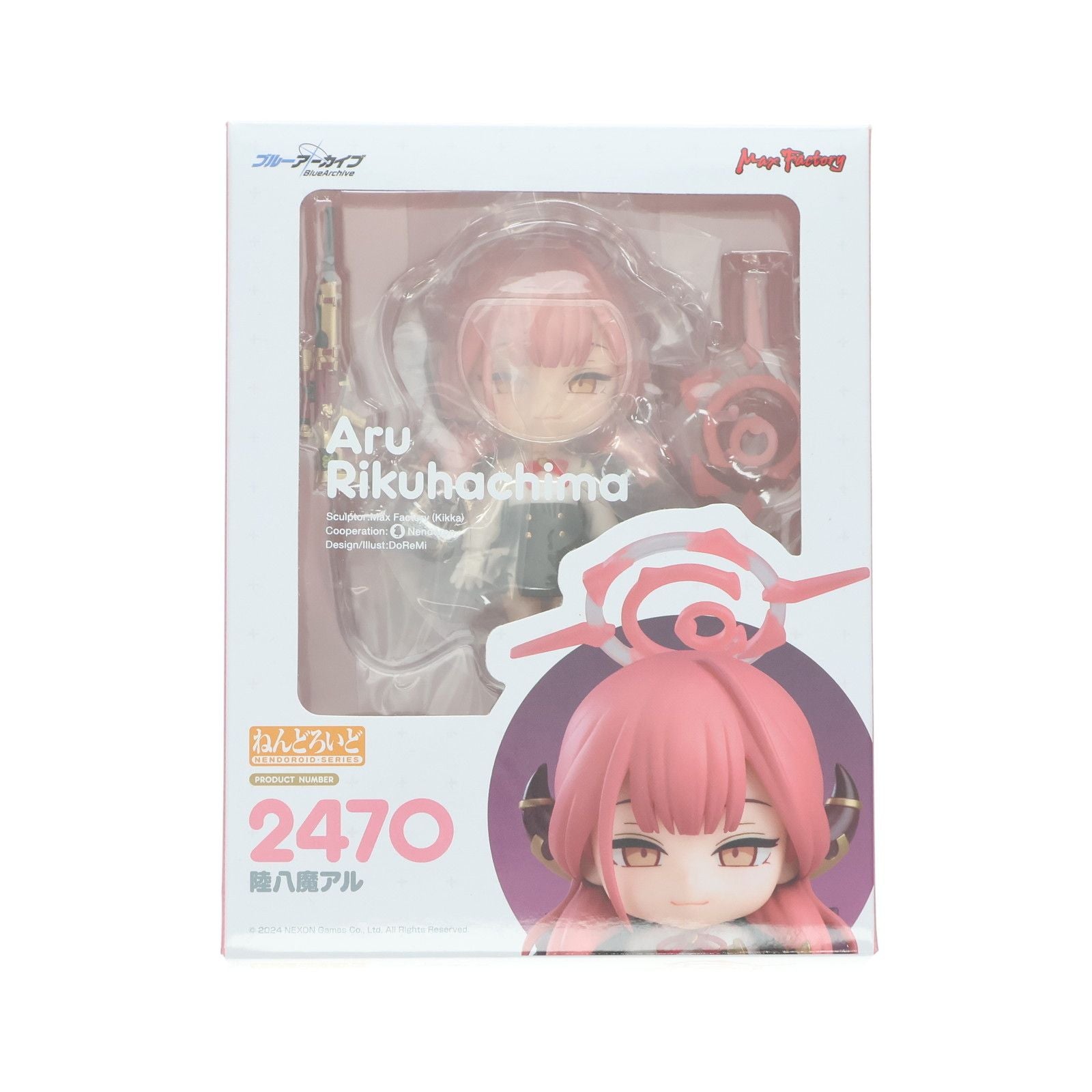 Max Factory Others 2470 -Blue Archive-