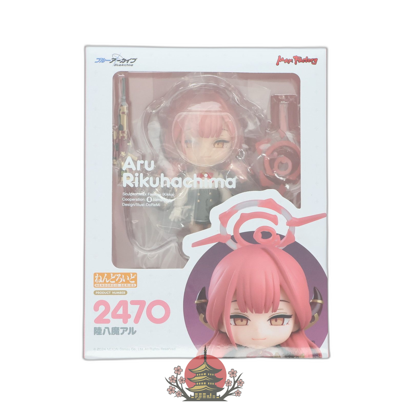Max Factory Others 2470 -Blue Archive-