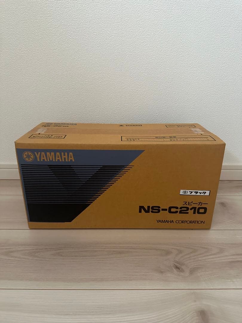 Yamaha Center Speakers Ns-C210 (B)
