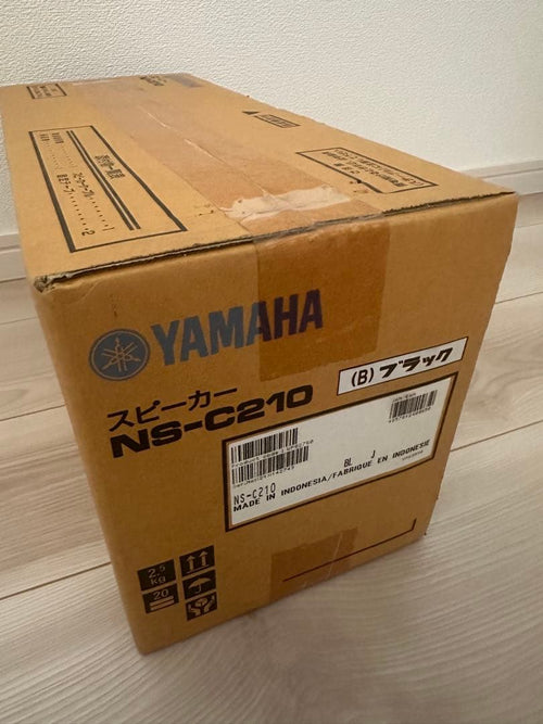 Yamaha Center Speakers Ns-C210 (B)