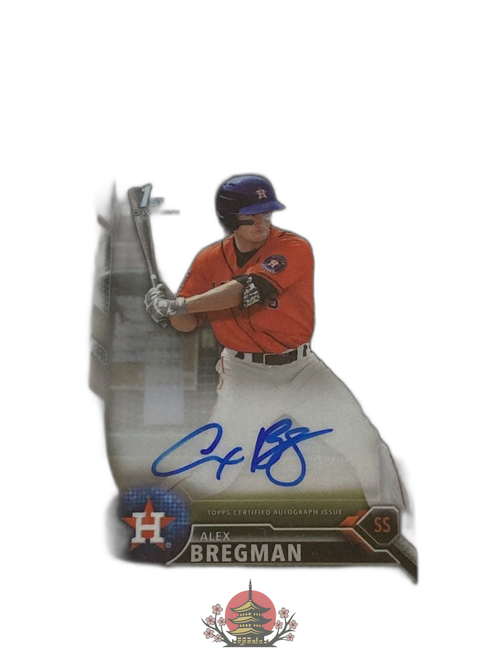 Mlb Bgs9.5 2016