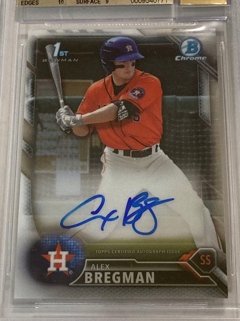 Mlb Bgs9.5 2016