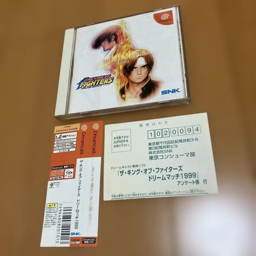 Snk Soft Dc 1999