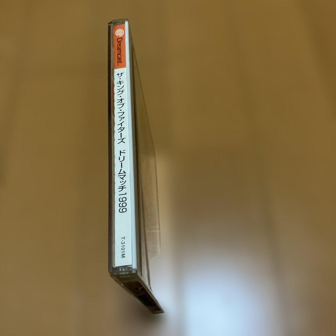 Snk Soft Dc 1999