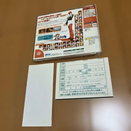 Snk Soft Dc 1999