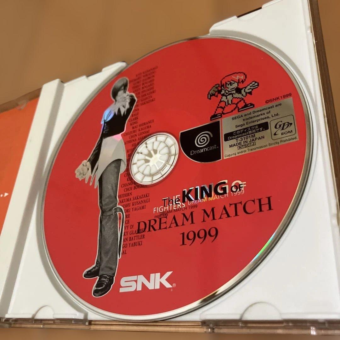 Snk Soft Dc 1999