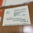 Snk Soft Dc 1999