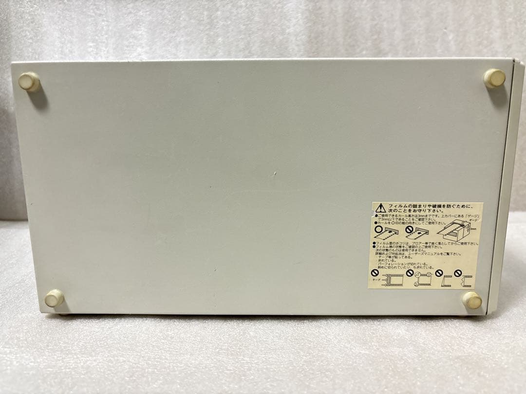 Nikon Film Scanner Coolscan Iii Ls-30