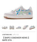A Bathing Ape Sneakers Sneaker Nieuws Bape Sta