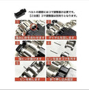 Band Belt Royce Roland Apple Watch 42/44/45Mm