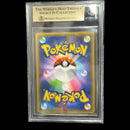 Pokemon Card Game Ex Bgs 9.5 S8A-P 015/025