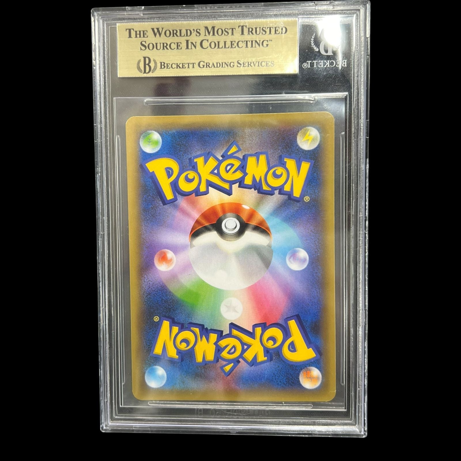 Pokemon Card Game Ex Bgs 9.5 S8A-P 015/025