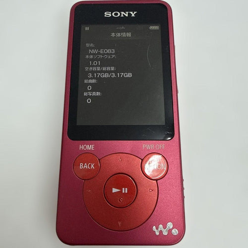 Sony Digital Audio Players Walkman Nw-E083
