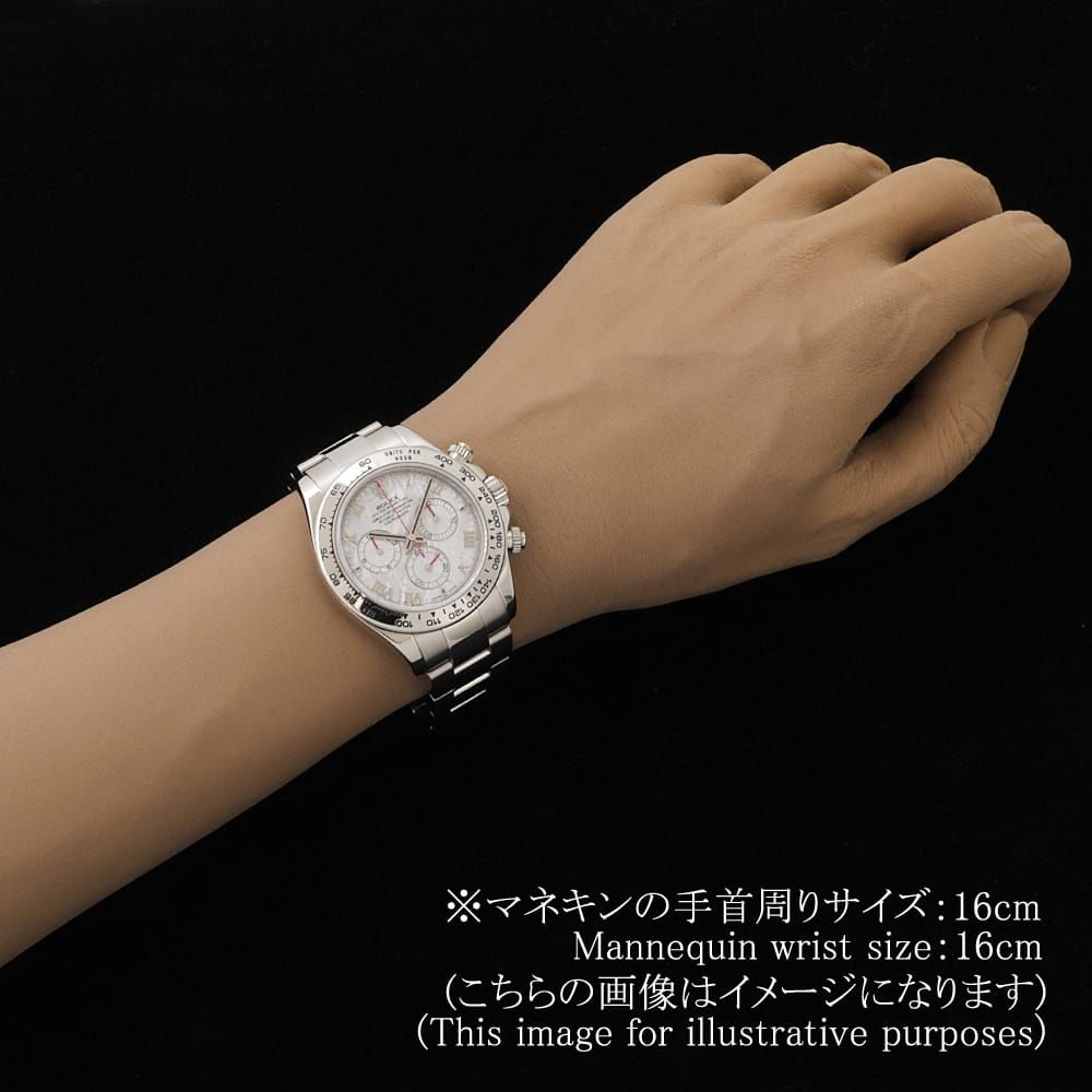 Rolex Others 116509Meteo D