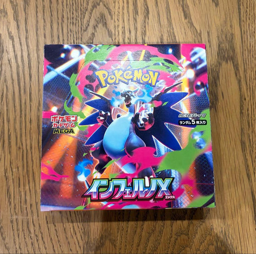 Pok Mon Trading Card Game X 1Box