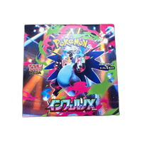Pok Mon Trading Card Game X 1Box