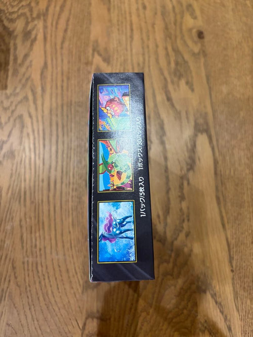 Pok Mon Trading Card Game X 1Box