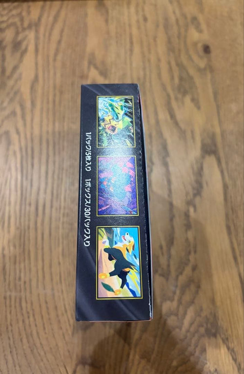 Pok Mon Trading Card Game X 1Box
