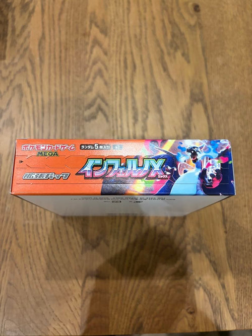 Pok Mon Trading Card Game X 1Box