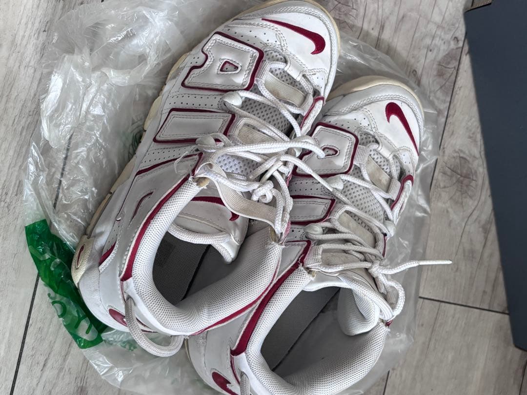 Nike Shoes (Men) Air