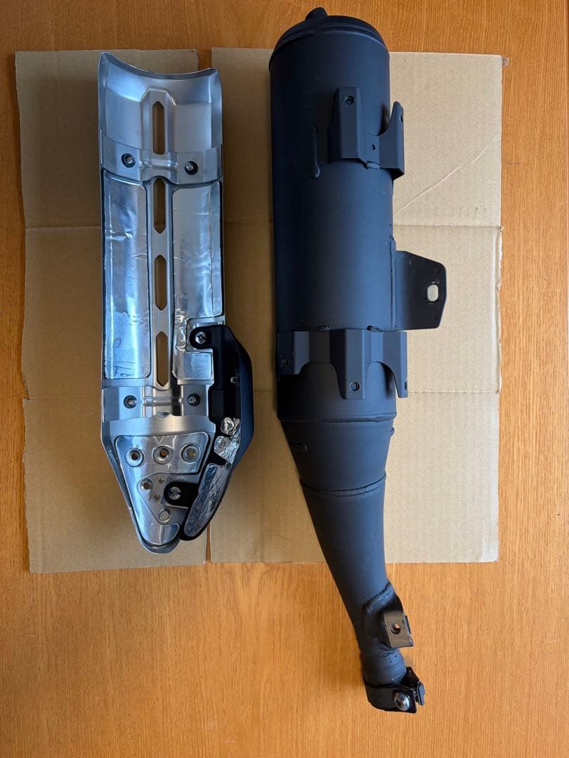 Yamaha Mufflers 250 5Xt8