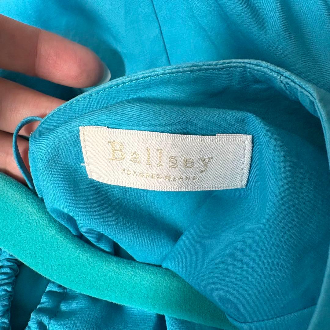 Ballsey Other