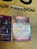 Yu-Gi-Oh! Ocg Duel Monsters (Japanese)
