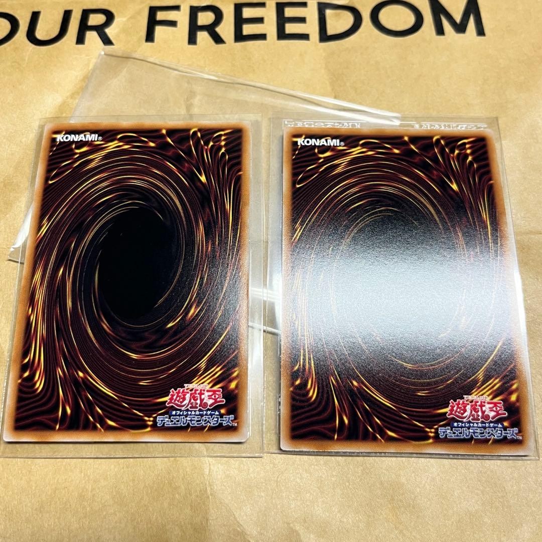 Yu-Gi-Oh! Ocg Duel Monsters (Japanese)
