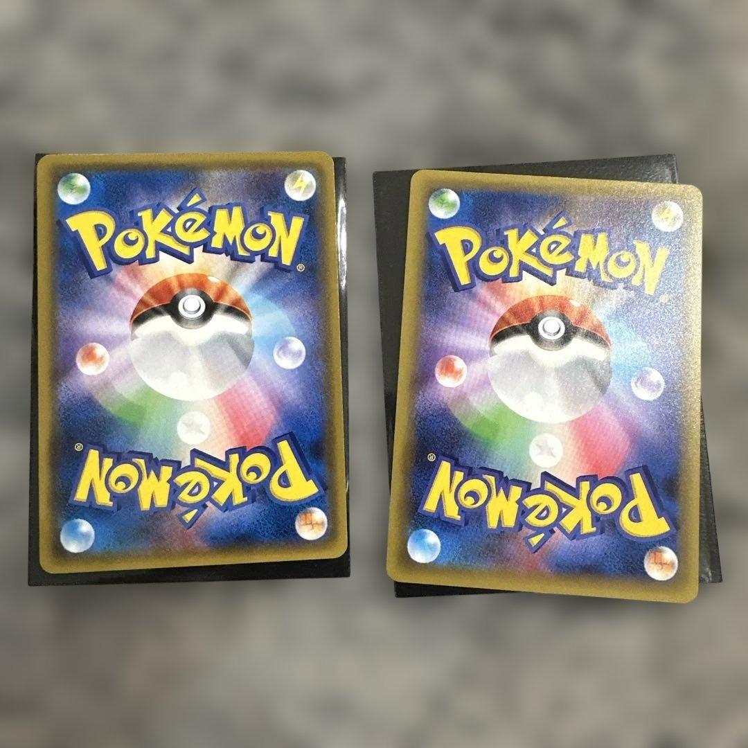 Pok Mon Trading Card Game 25Th Anniversary Edition