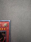 Yu-Gi-Oh! Ocg Duel Monsters (Japanese) G4-01