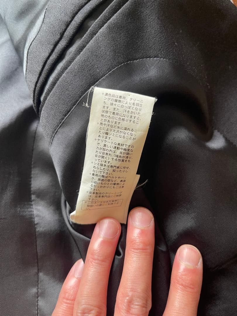 Raf Simons Tailored Jackets