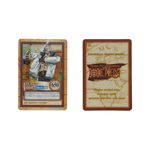 One Piece Card Game 2 60