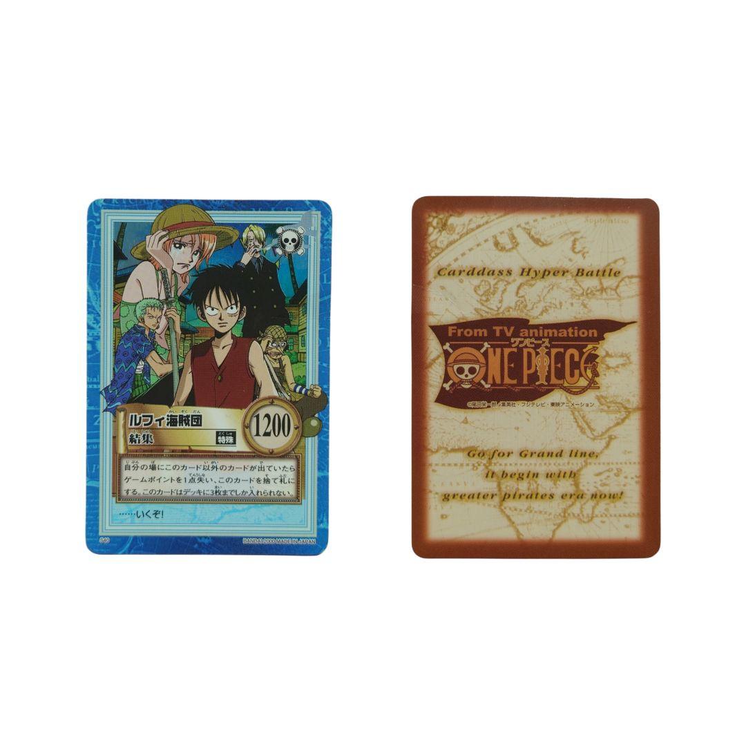 One Piece Card Game 2 60