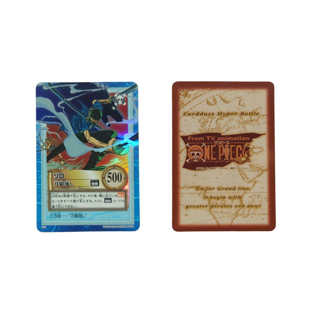One Piece Card Game 2 60