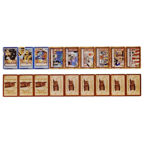 One Piece Card Game 2 60