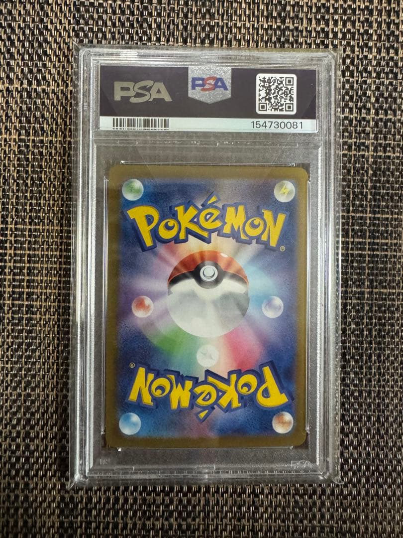 Pok Mon Trading Card Game Psa10 Clk 001/032 Squirtle