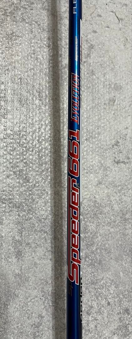 Club Sets Callaway Yamaha Srixon