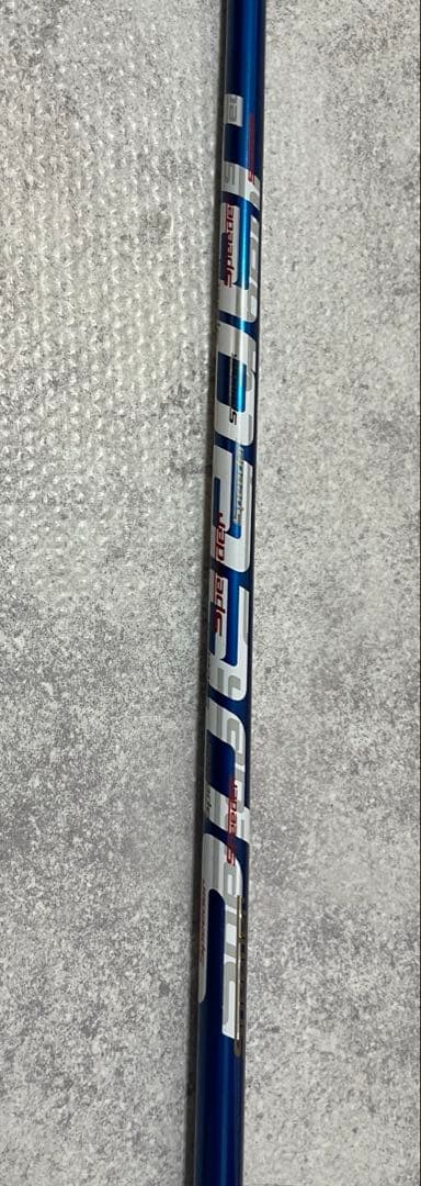 Club Sets Callaway Yamaha Srixon