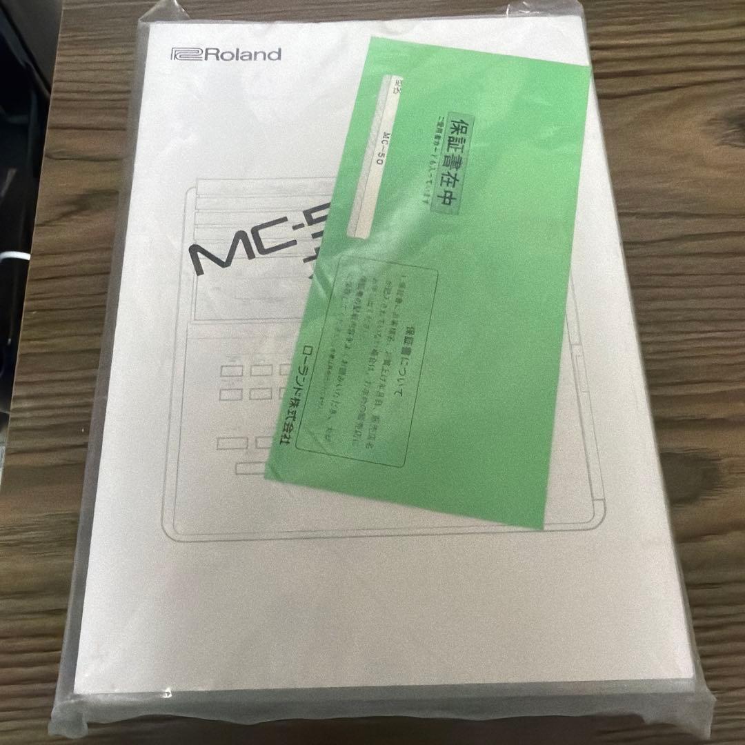 Sequencers Roland Mc-50 Midi