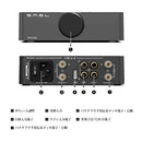 Others S.M.S.L A100 Bluetooth 5.0 Hi-Fi Ma12070 Ic 2.2Ch 2.1Ch 2.0Ch D T