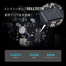 Others S.M.S.L A100 Bluetooth 5.0 Hi-Fi Ma12070 Ic 2.2Ch 2.1Ch 2.0Ch D T