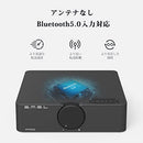 Others S.M.S.L A100 Bluetooth 5.0 Hi-Fi Ma12070 Ic 2.2Ch 2.1Ch 2.0Ch D T