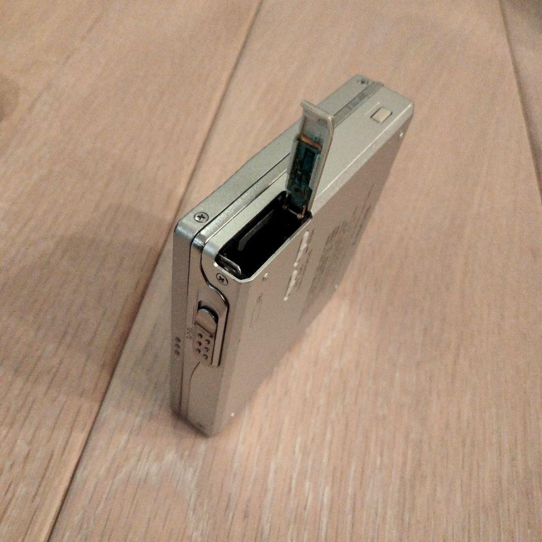 Sony Portable Md Player