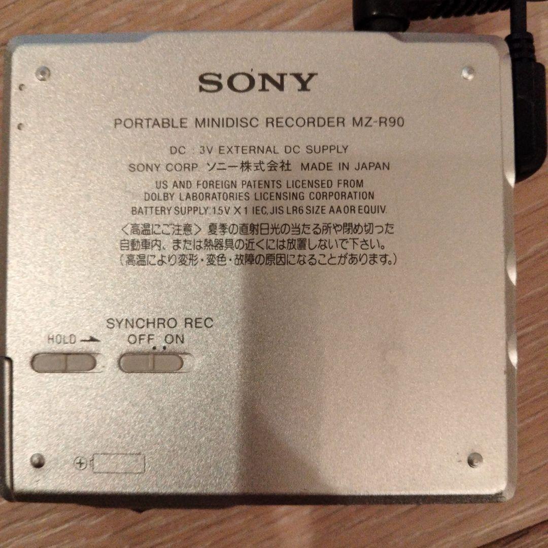 Sony Portable Md Player