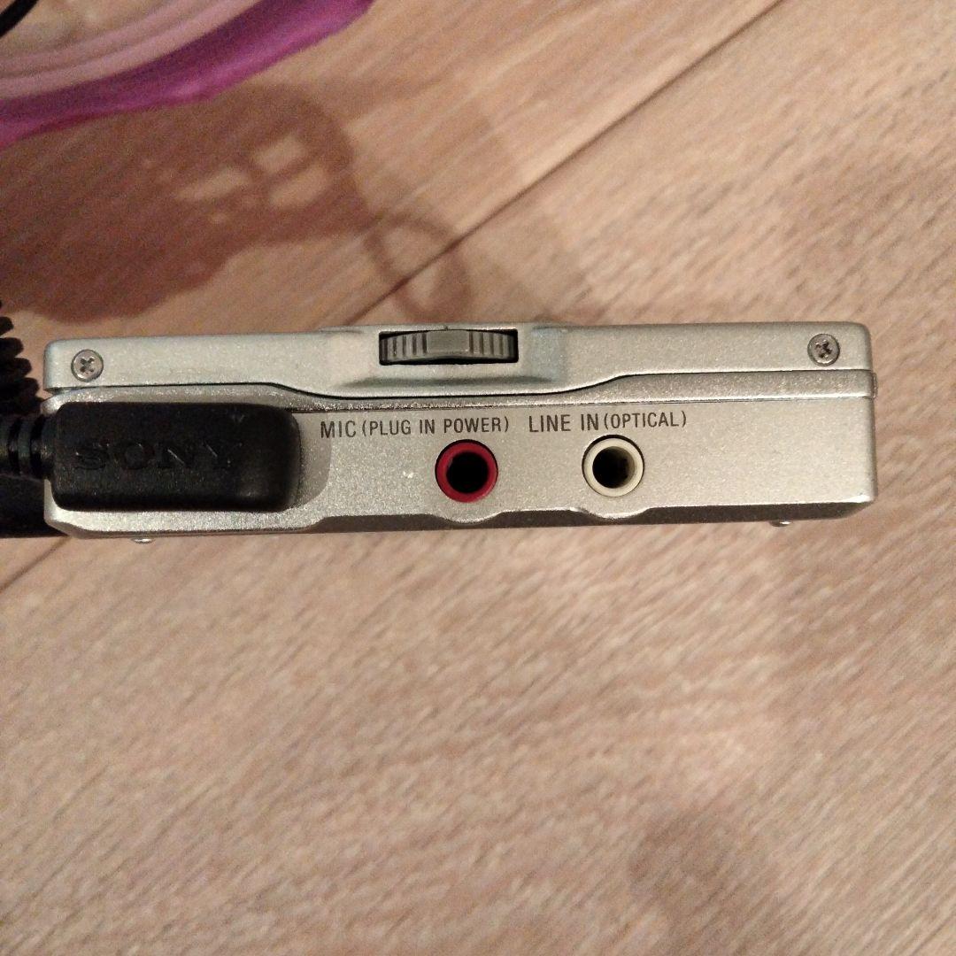 Sony Portable Md Player