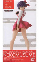 Others Hg Girls