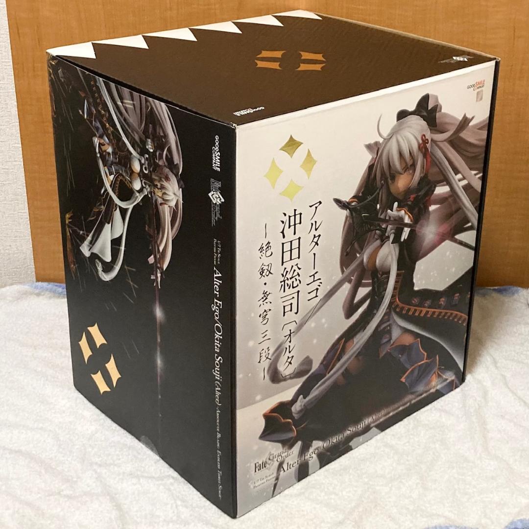 Good Smile Company Other Fate/Grand Order