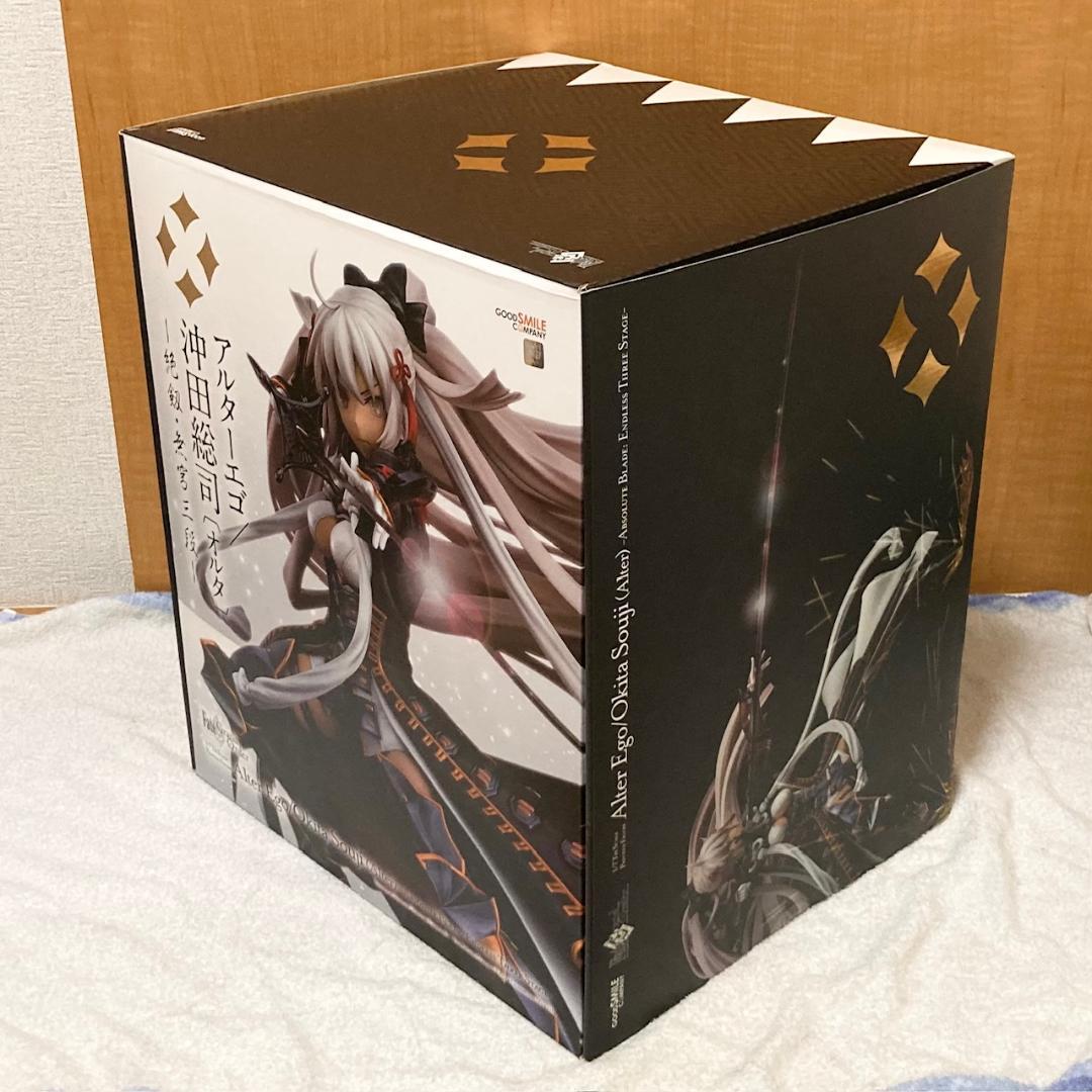 Good Smile Company Other Fate/Grand Order